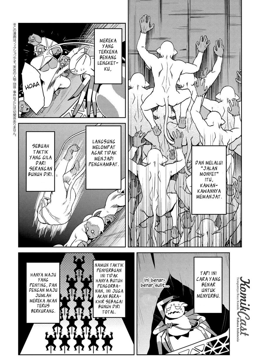 Kumo desu ga, Nani Ka?